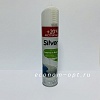 Silver Защита от воды для любых материалов для всез цветов 300мл /12/ 72104