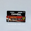 Батарейка Camelion Alkaline пальчиковая LR06 BL-12 /12/144/576/ 41364