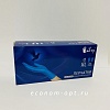 Перчатки Libry 25 пар латексные повышенной прочности HR синие, размер XL, 27,50р/пара/10/ 34003