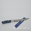 Нож синяя ручка 4"  /10/500/ 61014