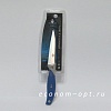 Нож синяя ручка на блистере длина лезвия 9см K86, SS06A /30/240/ 61123